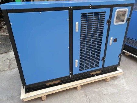 Générateur d'eau atmosphérique 250L - ECB250CW